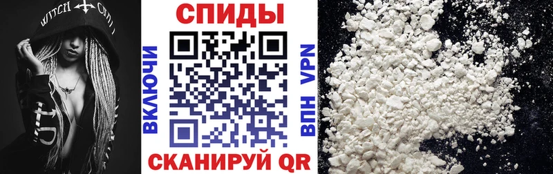 АМФЕТАМИН Premium Слюдянка