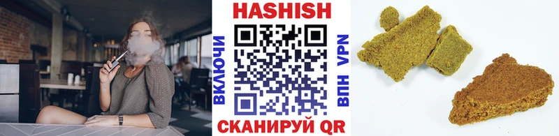 дарк нет Telegram  Слюдянка  ГАШ 40% ТГК  blacksprut онион 