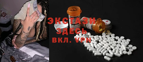 гашиш Абаза