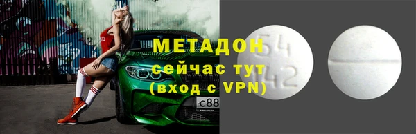 не бодяженный Алзамай
