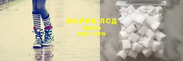 гидропоника Алексин