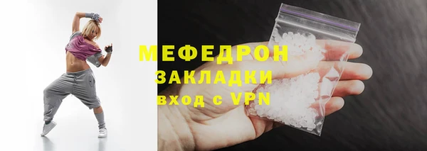 гашиш Абаза