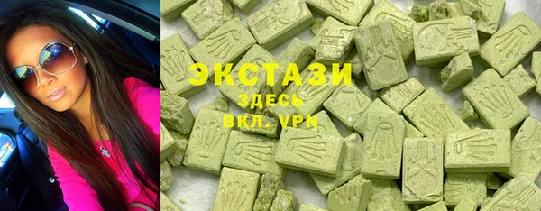 гидропоника Алексин