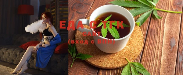 индика Алексеевка