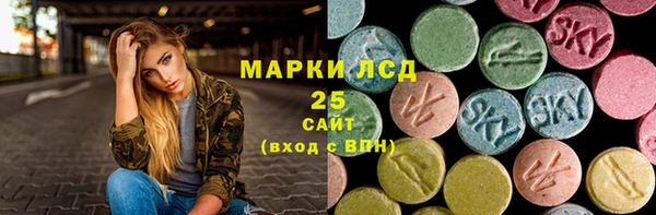 гашиш Абаза