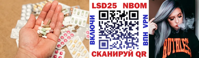 ЛСД экстази ecstasy  магазин  наркотиков  Слюдянка 