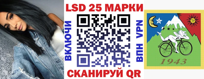 Марки NBOMe 1,5мг  продажа наркотиков  МЕГА рабочий сайт  Слюдянка 
